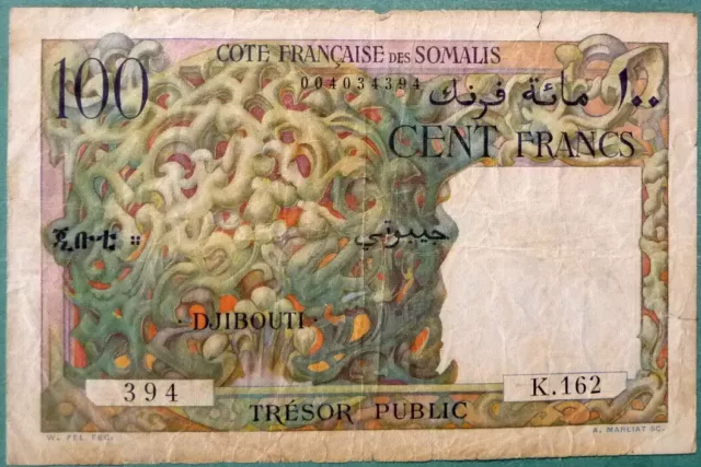 French Somali Djibouti 100  Francs Note From 1952,  P 26