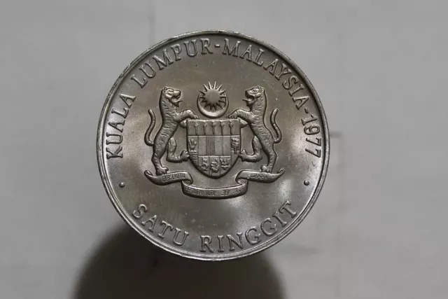 🧭 🇲🇾 1977 Malaysia 1 Ringgit - Southeast Asia Games Coin B52 #Z8985