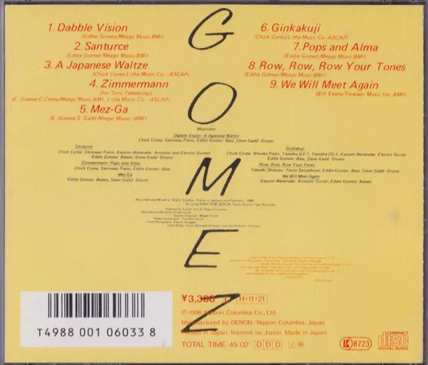 EDDIE GOMEZ FEATURING Chick Corea et Steve Gadd - Gomez (CD, Album) EUR ...
