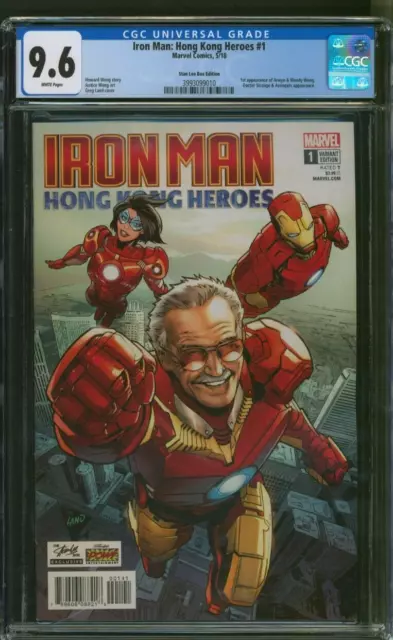 Iron Man: Hong Kong Heros #1 Stan Lee Box Edition Variant CGC 9.6 WP Free ship