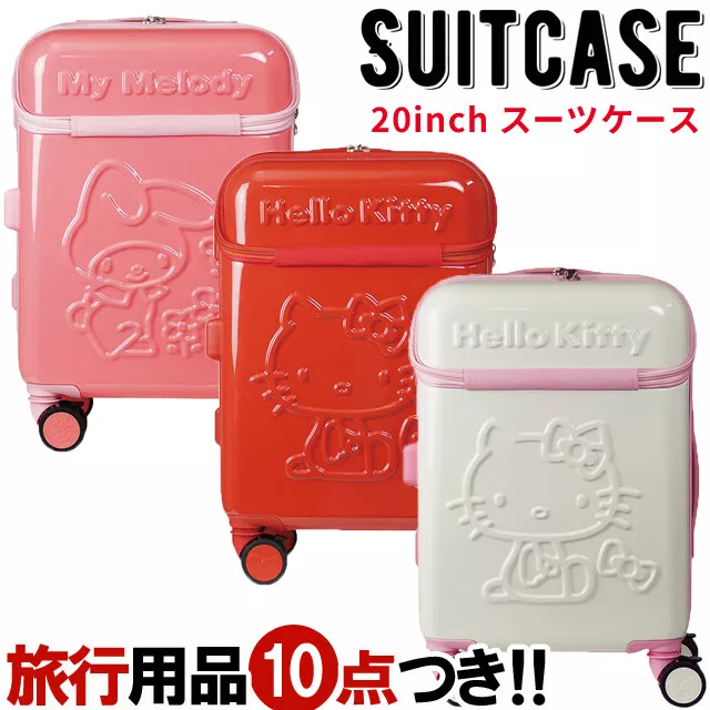 Sanrio Hello Kitty My Melody Suitcase Carry Bag S size Front Open TSA Lock JP