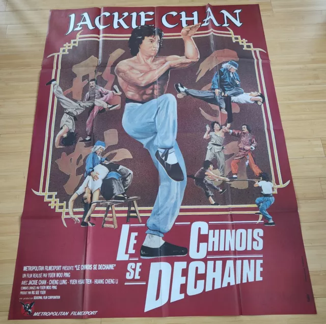 Affiche Cinema 120x160 Jackie chan le chinois se déchaîne 1978