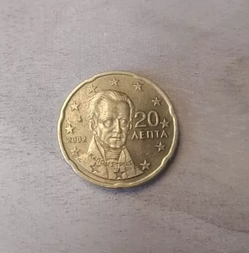 20 Cent 1999 Frankreich Münze #E - Rarität Euro France - E im Stern Fehlprägung