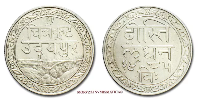 MORUZZI - India Mewar State FATEH SINGH RUPEE 1928 SILVER EF