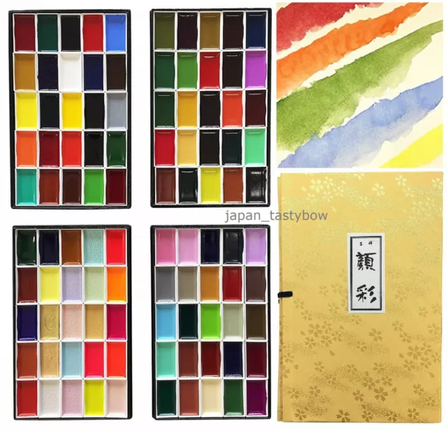 Kissho Gansai Japanese Watercolor Paint Lumi Accent 6 Colors Set