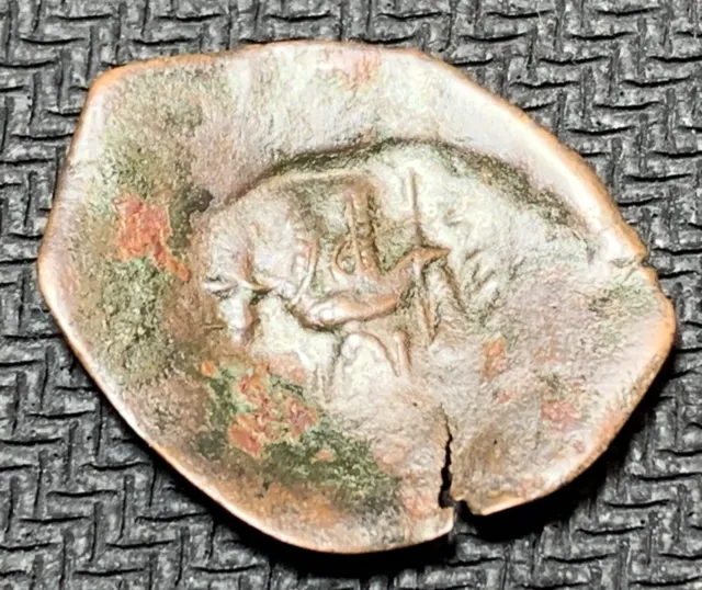 Ancient Bronze Cup Coin Byzantine Era 9th-12th Century