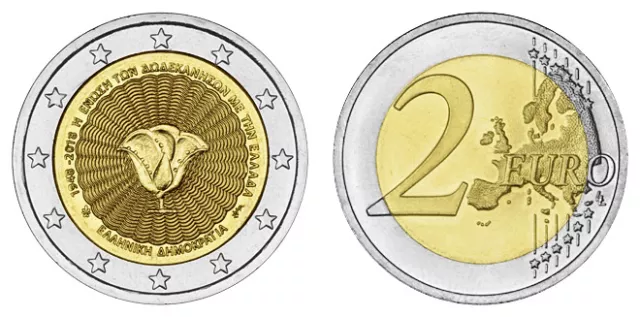 GRIECHENLAND 2 EURO VEREINIGUNG DODEKANES 2018 bankfrisch