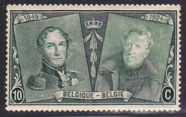 Belgium #Mi191 Mint 1924 75th anniv Belgian Postage Stamps [172 YT221]