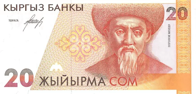 Kyrgyzstan 20 Som 1994 Unc pn 10 prefix AD 2