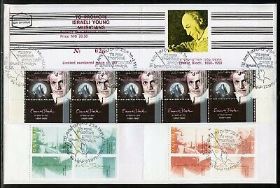 Bloch Israele Semi Ufficiale Libretti Ernest Bloch Scheda Strisce & Piastra Blocchi Su 