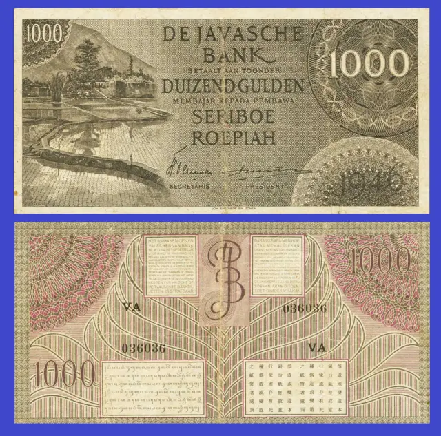 NETHERLANDS INDIES  1000 GULDEN 1946  -   Copy