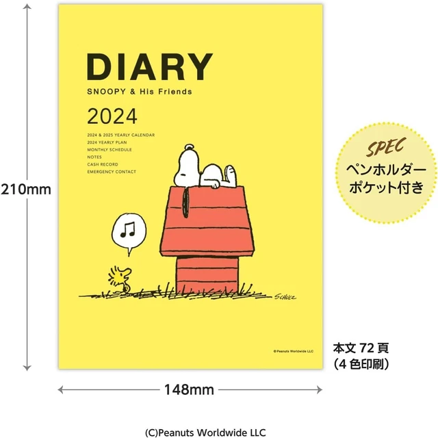 PEANUTS SNOOPY 2024 A5 schedule book planner large size Hallmark Dog