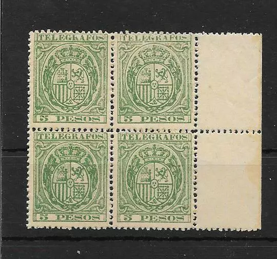 Filipinas 1894 Telegrafos  Edifil 57** Mnh Bloque De 4 Lujo Catalogo 400 Euros