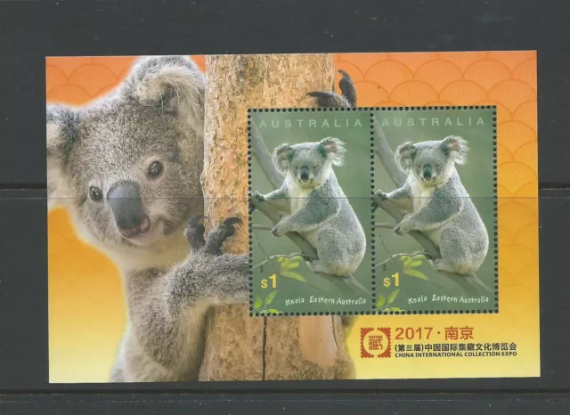 2017 China stamp Show Koala Mini Sheet Complete MUH/MNH as Purchased