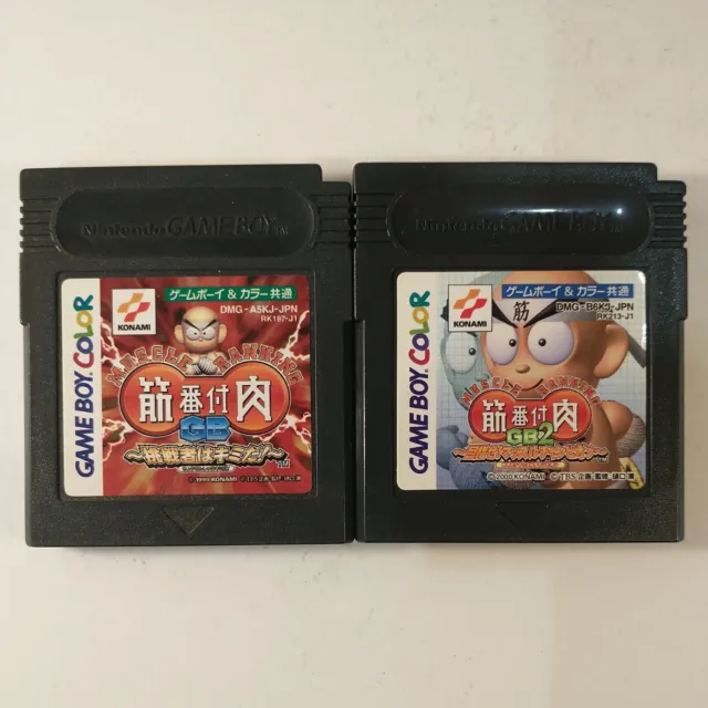 Kinniku Banzuke GB 1 & 2 Lot (Nintendo Game Boy Color GBC) Japan Import