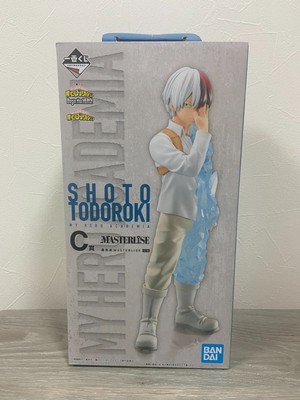 masterlise todoroki