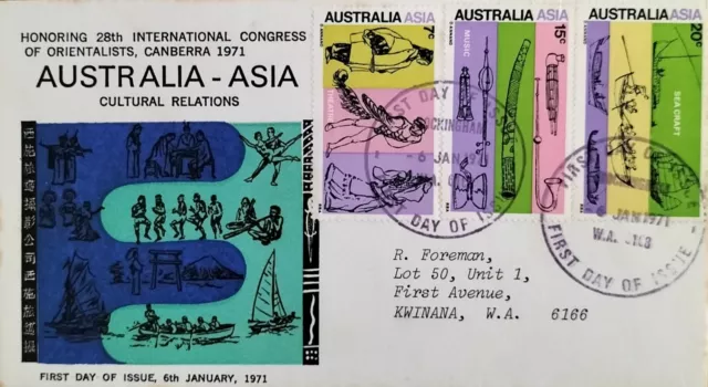 '1971 Australia-Asia Cultural Relations' First Day Cover Addressed