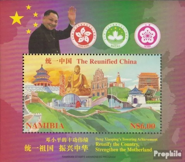 Namibia Block34 (kompl.Ausg.) postfrisch 1997 Wiedervereinigung Chinas