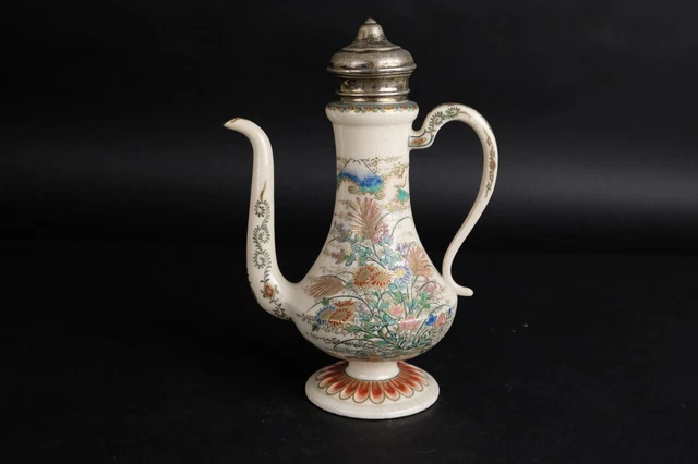 Amazing Japanese Satsuma Ewer, Persian Style with Mount Fuji and flowers. 19th C