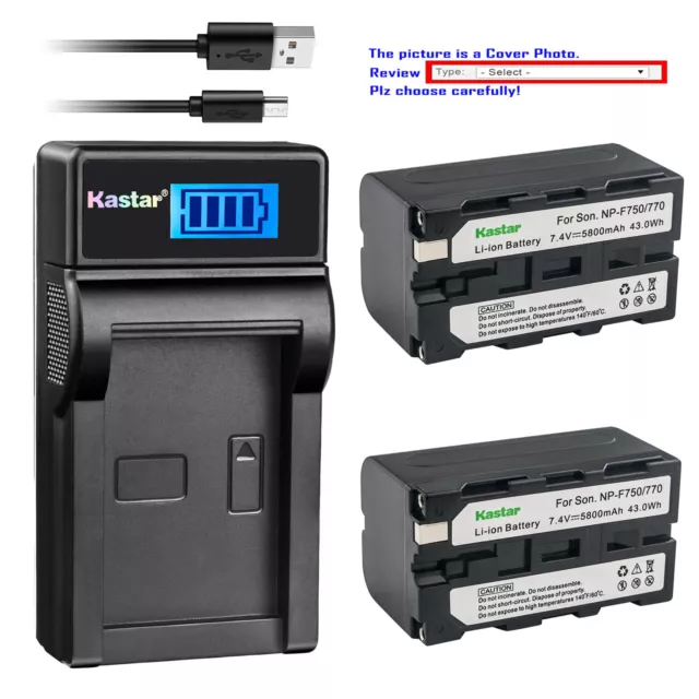 Kastar Battery Charger Sony HVR-HD1000 HVR-V1U HVR-Z1U HVR-Z5U HVR-Z7U HVL-LBPB