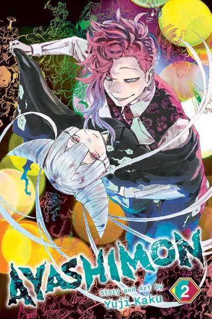 Ayashimon Vol. 2 Manga Ayashimon Vol. 2 Manga