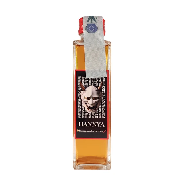 Umeshu speziato piccante ginkobai hannya to  - 150 ml Ippongi