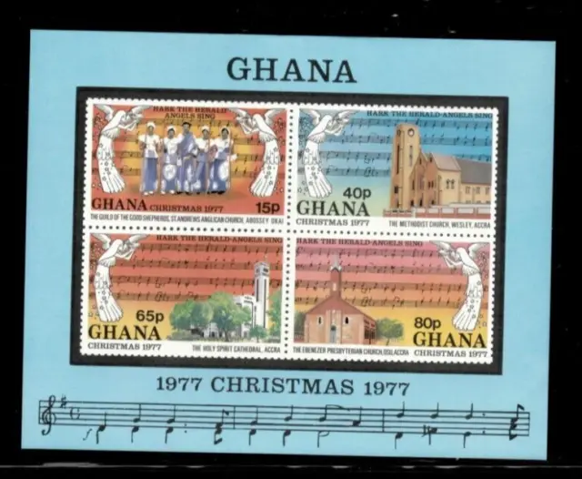 Ghana 1977 - Music, Christmas IMPERF - Souvenir Stamp  Sheet Scott #637 - MNH