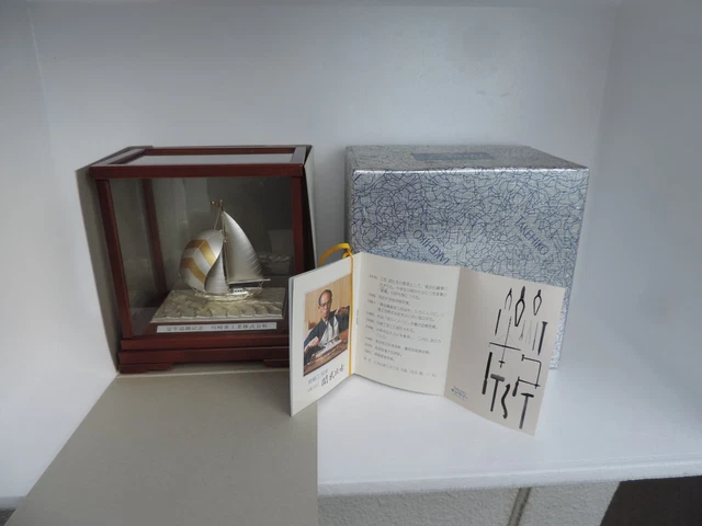 Vintage Japanese Sterling Silver 985 Sailboat Yacht Ship By Takehiko W Box Paper