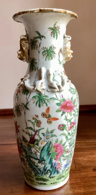 Vase antique chinois à motifs colorés - MON JOLI VASE
