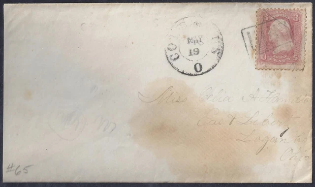 US 1860's CIVIL WAR COVER WITH DOUBLE FANCY TRIANGLE OVER PRISON BAR CANCEL
