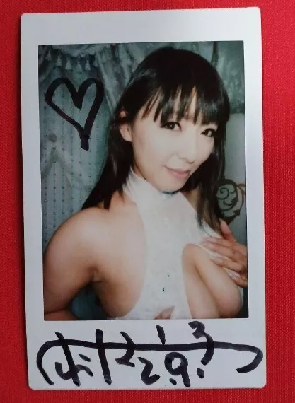 Ryoko Murakami 　Cheki Autograph Hand Signed Japanese Actress