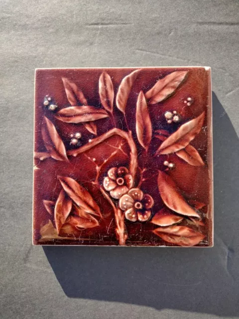 Antique 6 x 6 Tile Embossed Brown Red Geometric Floral Signed Kensington