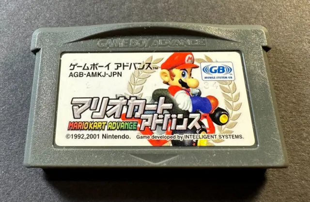 Mario Kart Advance - Nintendo Game Boy Advance GBA Japan *Authentic, Tested*