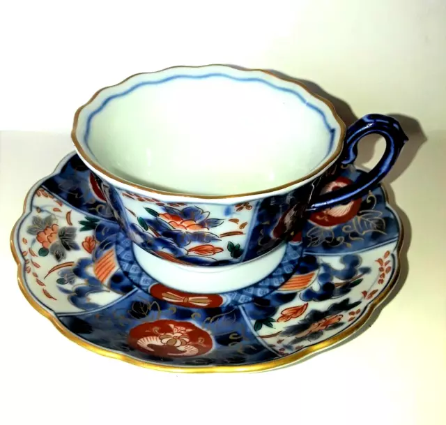Vintage Teacup and Saucer White Porcelain Blue Oriental Pattern Gold Trim Japan