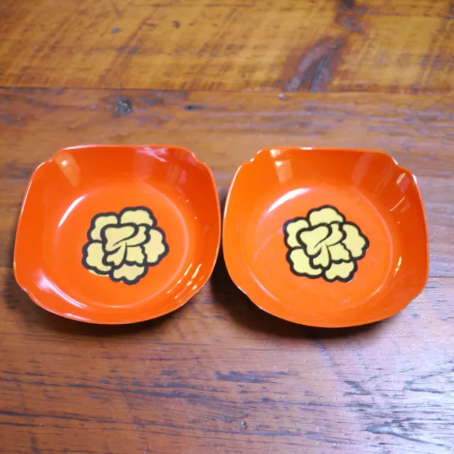 Pair Vtg Japanese Lacquered Orange Gold Flowers Square Serving Bowls Dishes