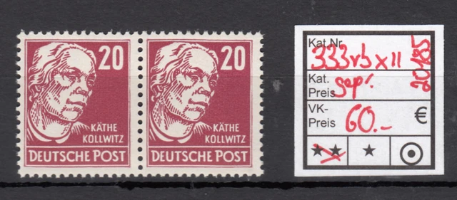 GDR 1952, Mich No 333 Vb XII Signed Pair Of