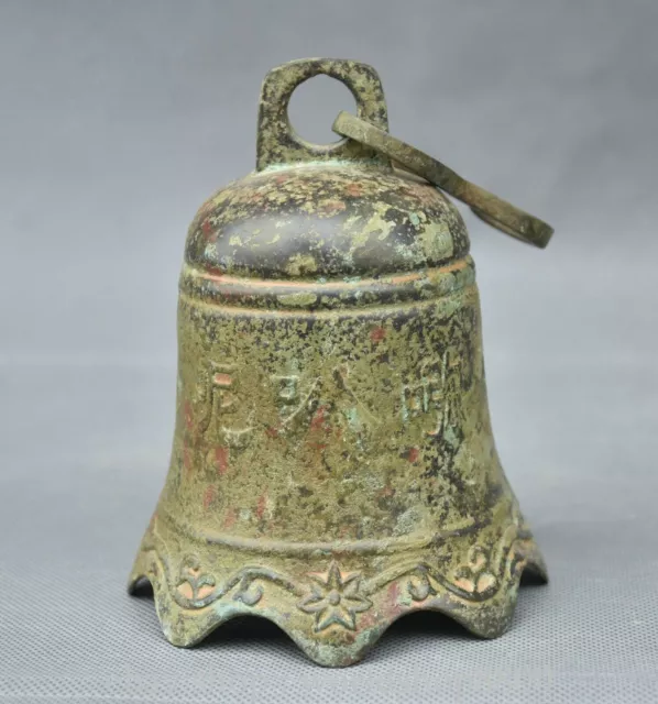 5.2"China Bronze Mantra Word Buddhism little bell tocsin magic weapon pendant