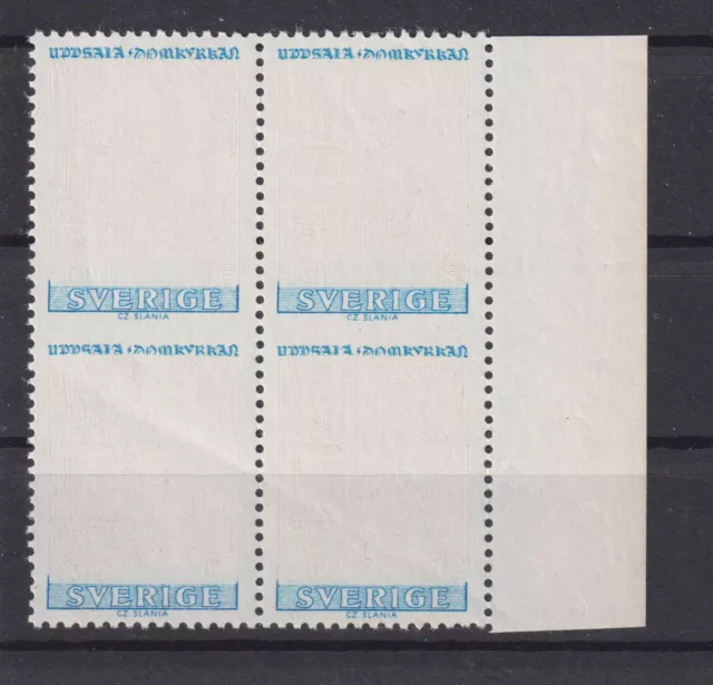 Test Print Test Stamp Uppsala Dom 1968 Slania