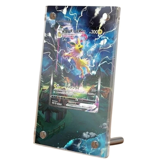 Pokémon Verzamelkaart – Dynamax Blitza VMax SWSH184, Oversized XXL Jumbo Promo Kaart, Duits, 18,7 X 13,2 Cm, Onbespeeld Pokémon Verzamelkaart – Dynamax Blitza VMax SWSH184, Oversized XXL Jumbo Promo Kaart, Duits, 18,7 X 13,2 Cm, Onbespeeld