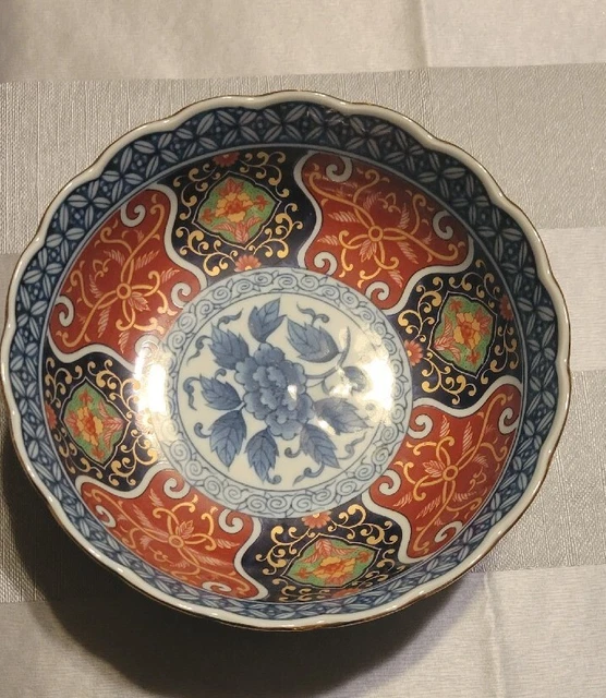 Takashi Japanese Made Multicolor Porcelain Bowl 6.5" Scalloped Edge