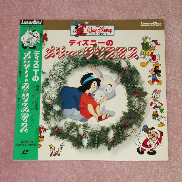 MERRY CHRISTMAS [WALT Disney shorts] - RARE 1985 JAPAN UNCUT LASERDISC + OBI £25.00 - PicClick UK