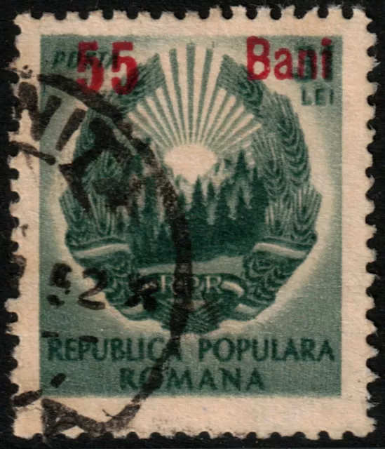 ✔️ Romania 1952 - Currency Reform Overprint National Emblems - Sc. 840...