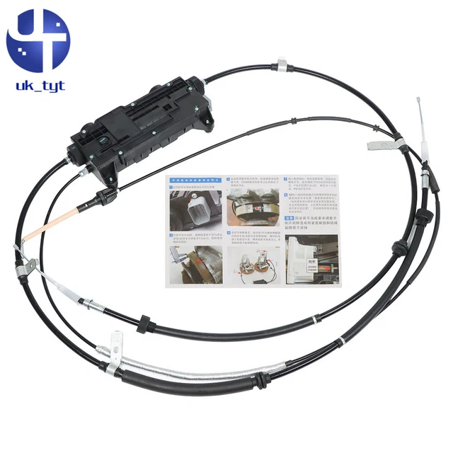 FOR LAND ROVER Discovery 4 & Range Rover Sport Parking Brake Module