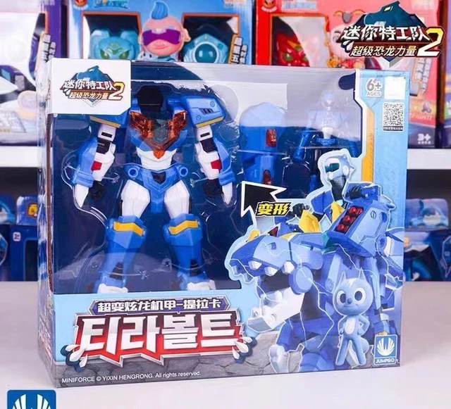 MINIFORCE SUPER DINO Power 2 Tyra Bolt Armorbot Transforming Robot ...