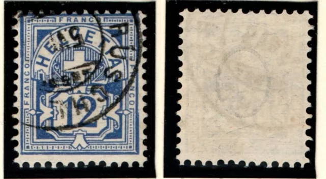 Schweiz Briefmarke Kreuz über Wertschild 1882 gestempelt Mi.-Nr. 55 (CH89)