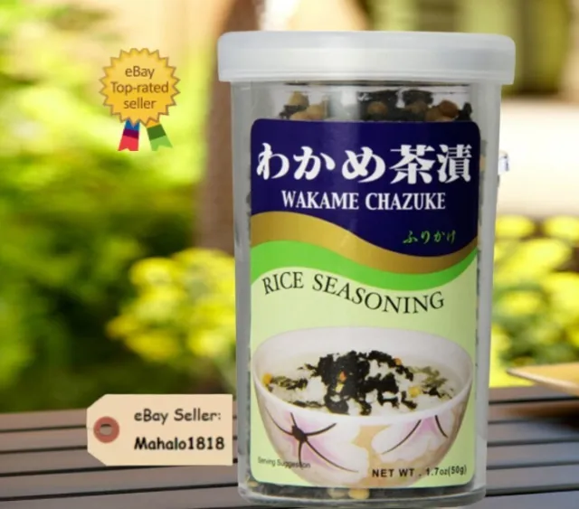 JFC Katsuo Fumi Furikake Rice Seasoning, 1.7-Ounce Jars (Pack of 4)