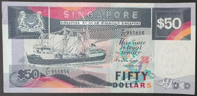 Singapore $50 Dollars Banknote Ship Series