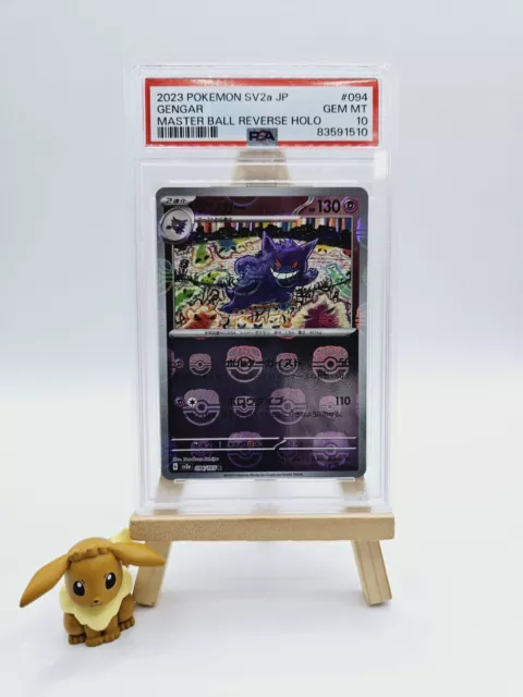 Gengar Master Ball Foil R 094/165 SV2a Pokémon Card 151 Pokemon