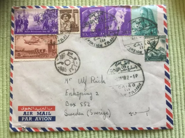 Bonita cubierta de correo aéreo Egipto El Cairo a Suecia 03.11.1958 excelente raramente ofrecida