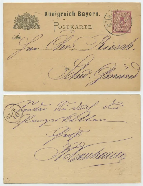 62409 - Ganzsache P 30 (0) - Postkarte - München 5.10.1884 nach Schw. Gmünd